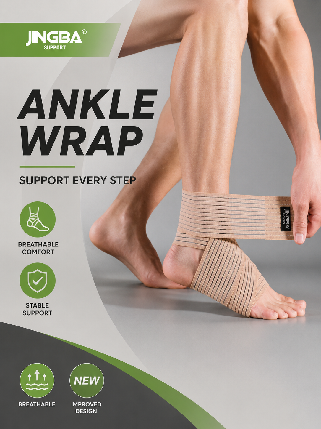 ANKLE WRAP